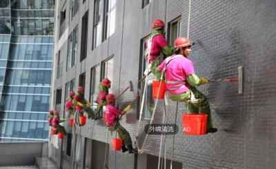 外墻清洗、保潔